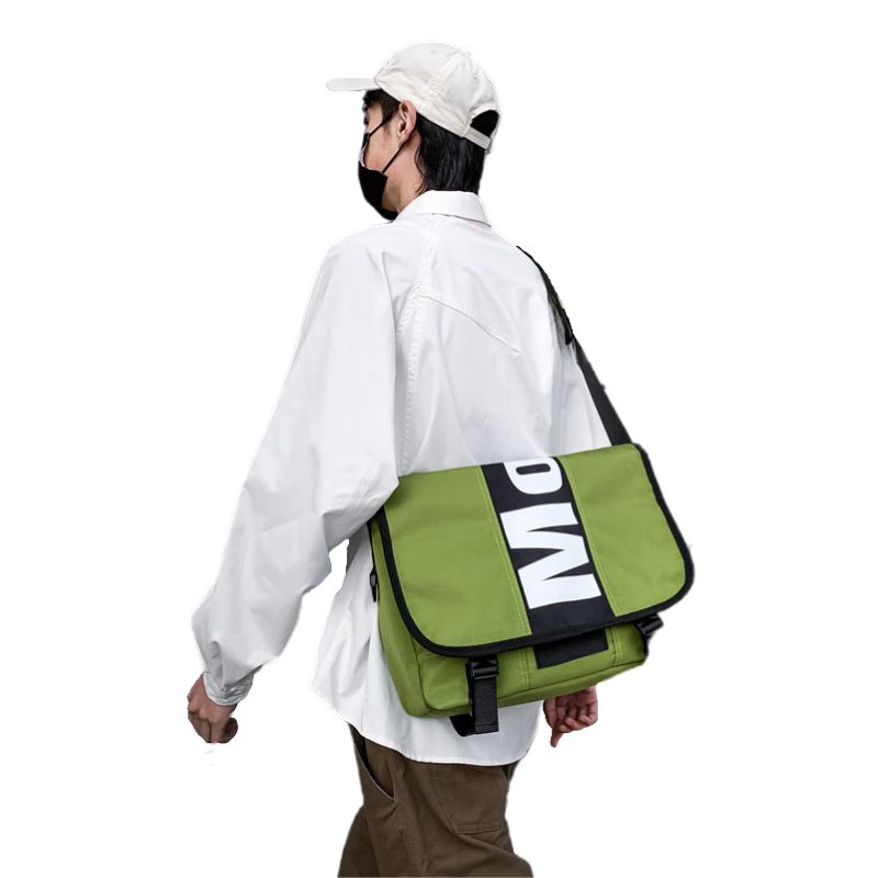 Stylish-Men_s-Messenger-Bag-light-green
